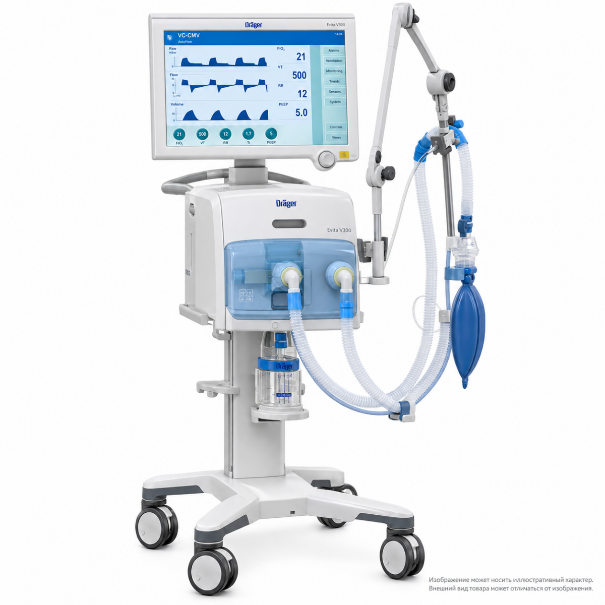 Dräger Evita V300 Аппарат ИВЛ